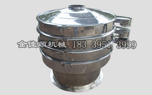 不銹鋼振動(dòng)篩出現(xiàn)劇烈震動(dòng)需注意，5大問(wèn)題要關(guān)心