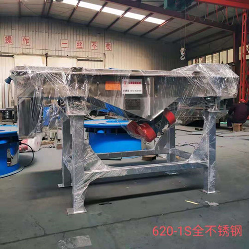 不銹鋼直線振動(dòng)篩在食品、醫(yī)藥行業(yè)中的應(yīng)用