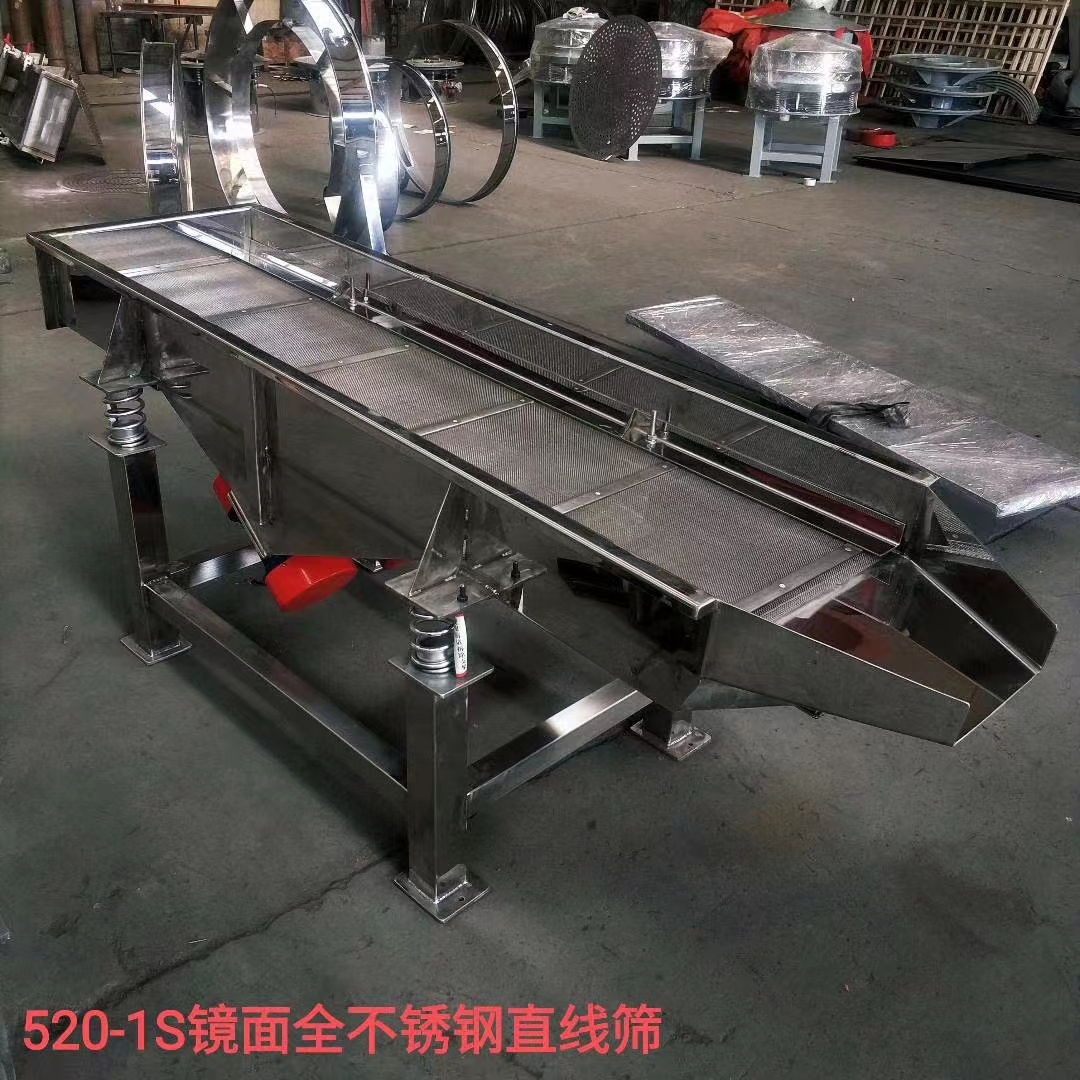 山東某環(huán)?？萍加邢薰驹谖夜居嗁?gòu)的1.5米旋振篩和DZSF-520直線(xiàn)篩發(fā)貨通知